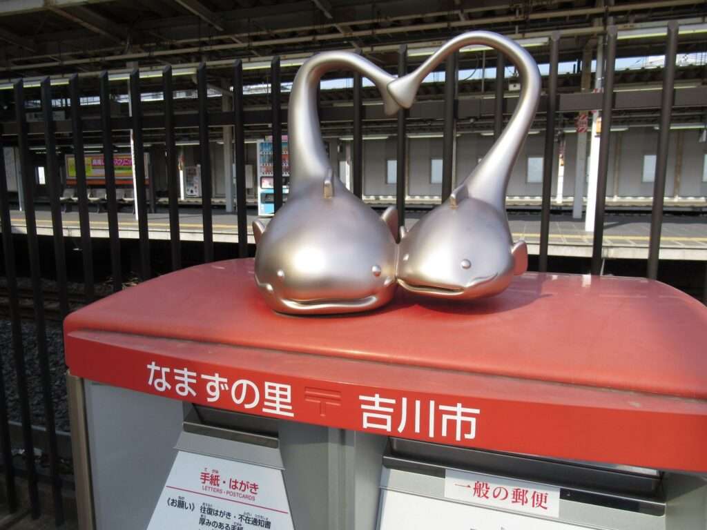 金のなまずポスト (@二郷半領)