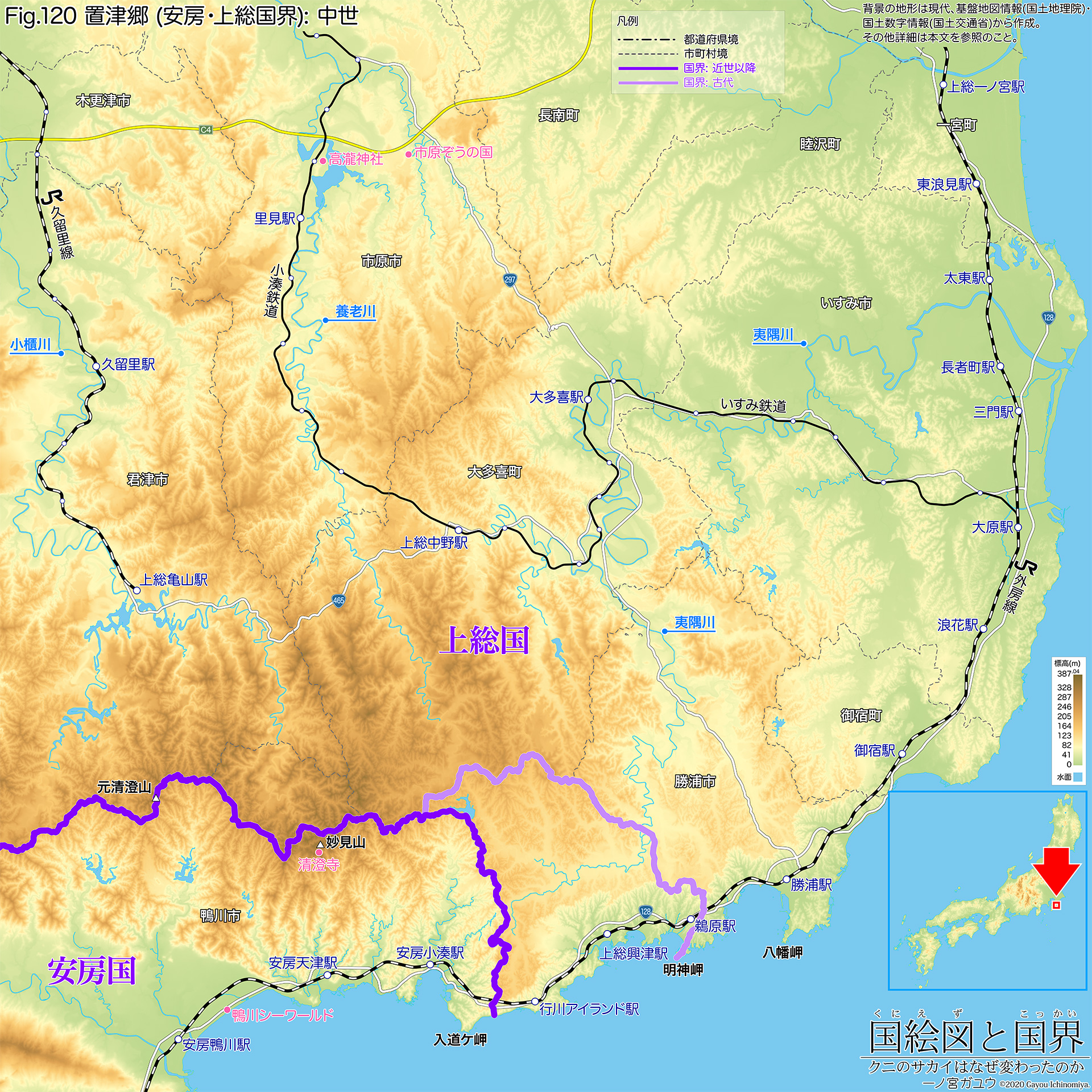 Fig.120 置津郷 (安房・上総国界): 中世