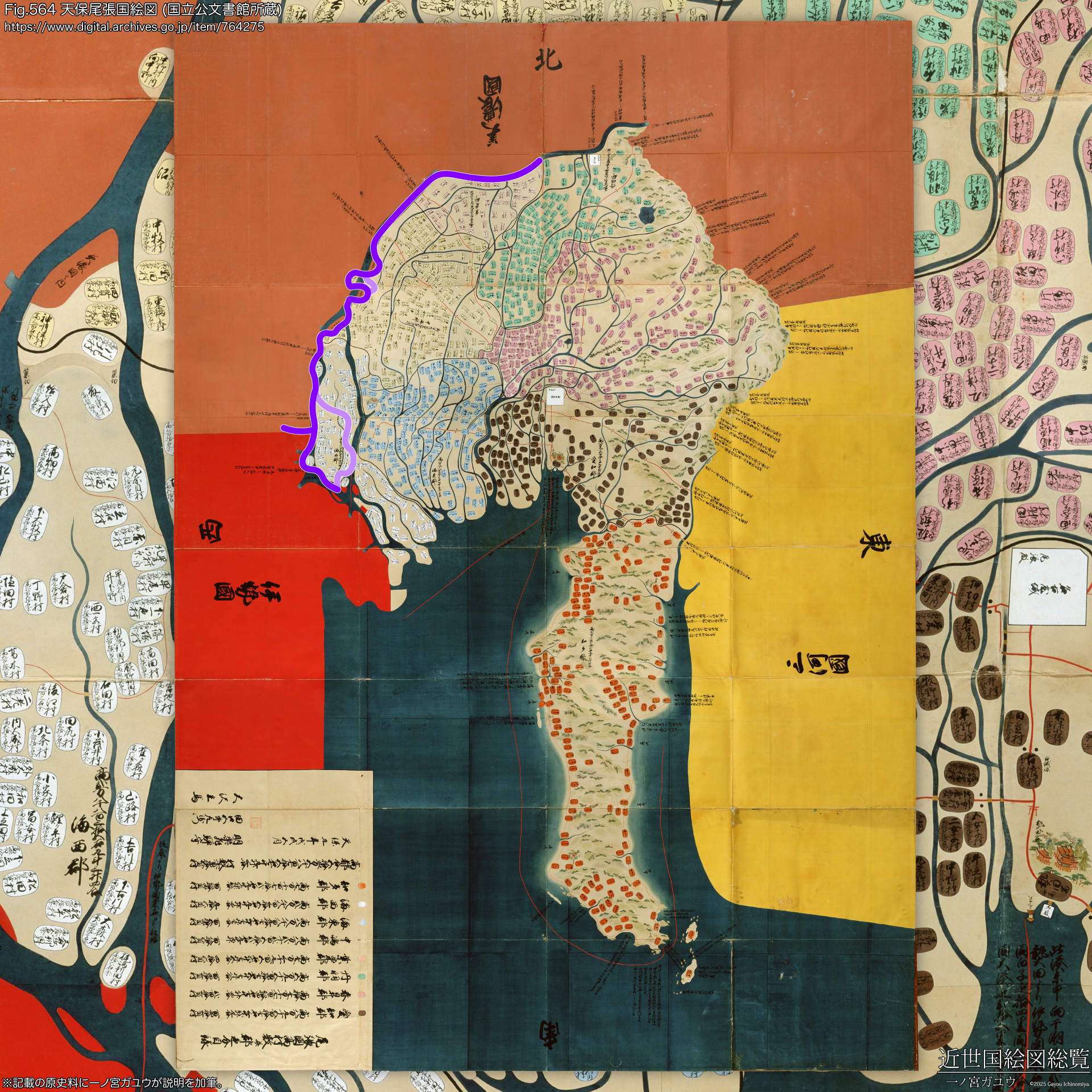 Fig.564 天保尾張国絵図 (国立公文書館所蔵)