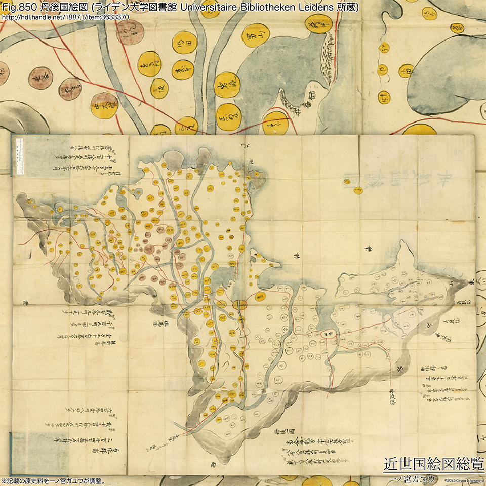 Fig.850 丹後国絵図 (ライデン大学図書館 Universitaire Bibliotheken Leidens 所蔵)